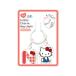 Hello Kitty 2 полосный .. initial очарование цепочка для ключей N 125303 [M рейс 1/9]