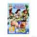 [ полцены!50%OFF] Disney игрушка * -тактный - Lee веселый игра раскрашенные картинки 4901771313770 [M рейс 1/5]