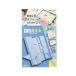 ktsuwa Mira gak paper see pcs ice blue MT011BL new go in . stationery [M flight 1/2]