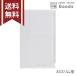 kokyojibn блокнот товары застежка-молния кейс A5 тонкий для колено JG3 [M рейс 1/20]