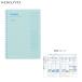 kokyo campus старт ti Planner TIMELOG A5 зеленый Hsu SY131TL-G [M рейс 1/2]