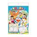  Doraemon .... раскрашенные картинки 245214001 [M рейс 1/5]
