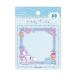  Sanrio герой z× конфеты no лес ...... Cinnamoroll рисунок FS-84011 [M рейс 1/8]