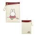  Miffy двусторонний чехол для пропуска бежевый шерсть рисунок BN2121BE-0 [M рейс 1/4]