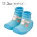 �V�i�����[���@�\�b�N�X�V���[�Y�@XS�@11.3cm�@BSSHL1�@[M�� 1/2]