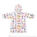  Disney Винни Пух Kids плащ 110~125cm RACO1N [M рейс 1/1]