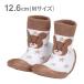 ���܂̂��������@�\�b�N�X�V���[�Y�@M�@12.6cm�@�R�R�A���@BSSHL3�@[M�� 1/2]