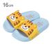  Kids шлепанцы для душа 16cm Cheer полный Tiger рисунок SDSH16 [M рейс 1/1]
