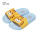  Kids шлепанцы для душа 17cm Cheer полный Tiger рисунок SDSH17 [M рейс 1/1]