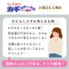 �����h�Z���J�M���^�[���Y���L�[�P�[�X�E�L�[���[���E�ڗ����Ȃ��P�[�X�� �u���b�N ���b�h �s���N �u���E�� �X�J�C�u���[ �l�C�r�[ KR01 ���w�� [M�� 1/4] �֘A�摜1