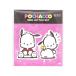  retro Sanrio герой zda ikatto Mini письмо Pochacco рисунок 4901770690469 [M рейс 1/2]