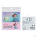  Disney Princess da ikatto блок клейкий лист Ariel рисунок 4901770053455 [M рейс 1/8]