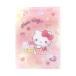  Hello Kitty внизу кровать B5 4901770696645 новый входить . канцелярские принадлежности [M рейс 1/30]