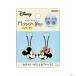  Disney Mickey Mouse Minnie Mouse Match *g- обувь бирка 4901770780504 [M рейс 1/24]