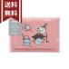  Moomin Mini письмо комплект little mii рисунок 4901770746326 [M рейс 1/24]