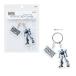 Mobile Suit Gundam 2 полосный акрил брелок для ключа EXPO2025 next Future pa billion Gundam рисунок 4901770409566 [M рейс 1/8]