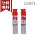  Sakura коврик акварель 12ml красный 2 позиций комплект 4560182256900 [M рейс 1/4]