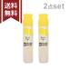  Sakura коврик акварель 12ml желтый цвет 2 позиций комплект 4560182256924 [M рейс 1/4]