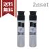  Sakura коврик акварель 12ml чёрный 2 позиций комплект 4560182256948 [M рейс 1/4]