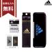  Adidas канцелярские принадлежности комплект 4 позиций комплект 4560182256580 новый входить . канцелярские принадлежности название inserting бесплатный [M рейс 1/1]