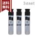  Sakura коврик акварель 12ml чёрный 3 позиций комплект 4560182256955 [M рейс 1/4]