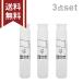  Sakura коврик акварель 12ml белый 3 позиций комплект 4560182256870 [M рейс 1/4]