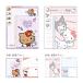 Sanrio герой z мармешлоу наклейка имеется письмо gya Lumix /ko Logo ro.. рисунок 140988 [M рейс 1/1]