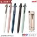 �W�F�b�g�X�g���[���@�v���C���@�O�H���M uni�@3�F�{�[���y���@�m�b�N���@0.3mm/0.5mm�@SXE5-3500�@�����ꖳ��[M�� 1/3]