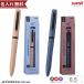 �W�F�b�g�X�g���[���@�v���C���@�O�H���M uni�@3�F�{�[���y���@��]�J��o�����@0.5mm�@���~�e�b�h�G�f�B�V�����@����@SXE3-LPR-05�@�����ꖳ��[M�� 1/3]