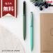 �O�H���M�@�W�F�b�g�X�g���[���v���C���@�V���O���@0.5mm�@2�J���[�W�J�@SXK-3300-05�@�����ꖳ���@[M�� 1/10]�y�P�[�X�Ȃ�d�z