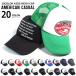 子供服 キッズ 帽子 20カラー メッシュキャップ アメカジ プリント スナップキャップ SNAPBACK CAP 男の子 女の子 ジュニア 韓国こども服