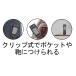 �E�H�[�L���O���R�[�_�[ SD�J�[�h�� ����B�e �N���b�v�� �r�f�I�^�� �A�N�V�����J���� ���^�r�f�I �E�F�A���u���J���� �h���C�u���R�[�_�[ �������� ���� �֘A�摜2