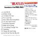 THE BEATLES �U�E�r�[�g���Y �|�[���E�{�[�J���E�x�X�g�b�c �֘A�摜1