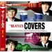 THE BEATLES The * Beatles покрытие zCD