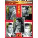 ���E����f��DVD10���g �h���}�W �O�����h�E�z�e�� �����u ��