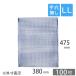 �ۗ�� �A���~ �Ɩ��p ���� LL�T�C�Y �O���F380�~475mm ���e�[�v���� �����茊���� 100��