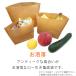 ���[������ �T�� 1�� 215(90)�~145mm 100�� �֘A�摜2