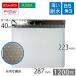 �����ϐ��|�� �N�b�V�������� B5�E�p3�T�C�Y ���l�R�|�X�ő� ����287�~223mm �\�ʗ����Ղ��� ���i�I�t���j1200��