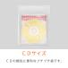 �v�`�v�`�� CD �T�C�Y ����160�~�[��160�{�܂�Ԃ�35mm�i�����j 100�� �֘A�摜1
