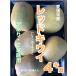  Ehime префектура производство красный киви ( Rainbow красный )4 kilo примерно 75~80 шт передний и задний (до и после) 