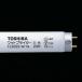  Toshiba прямая труба лампа дневного света g жаровня ta форма 20W белый цвет энергосбережение проект FL20SS*W/18