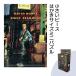 ߥ˥ѥ 120ԡ ǥåɡܥ ZIGGY STARDUST 쥳㥱 Ϥ ѥ ƥꥢ åץ 120-017