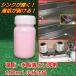 ������� �Ɩ��p �����C�|�� ��� ���� ������  �o�X�^�u�o�� ������ 1kg ��ؖ����H�� �֘A�摜1