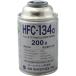 �J�[�G�A�R���K�X R134A �����Z�b�g �R���p�N�g�J�[�p ���{�� P444 ( 134a�K�X200g�� 2�{+PAG�R���v���b�T�[�I�C��10cc �P�{ P444 ) �J�[�N�[���[�K�X �֘A�摜1