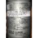 �J�[�G�A�R���K�X R134A �����Z�b�g �R���p�N�g�J�[�p ���{�� P444 ( 134a�K�X200g�� 2�{+PAG�R���v���b�T�[�I�C��10cc �P�{ P444 ) �J�[�N�[���[�K�X �֘A�摜2