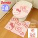  Sanrio заколка-резинка туалет коврик 2 позиций комплект Hello Kitty розовый туалетный чехол * крышка покрытие симпатичный герой гигиенические средства бесплатная доставка 