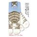 �킿�ӂ��[��ǃ_�����E���܃\�b�N�X�@�L�̂����ہE����