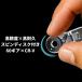 PWT �r�b�g���`�F�b�g ���`�F�b�g�����`�Z�b�g 15�r�b�g�t�� C14RBD15SET 1/4 �t���b�N�X�w�b�h T�^�n���h�� ���`�F�b�g�h���C�o�[ ������ �o�C�N ���]�� �֘A�摜2