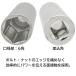 PWT 3/8�C���` 9.5mm �f�B�[�v�\�P�b�g�Z�b�g 10�g �Z�p�\�P�b�g �\�P�b�g�����`�Ή� ������ �o�C�N ���� �����x�d�l CR-V�| IDS38SET �֘A�摜1