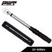 PWT torque wrench 9.5mm 3/8 -inch 10~60Nm motorcycle road bike MTB reverse screw correspondence DUAL DIRECTION TW1060